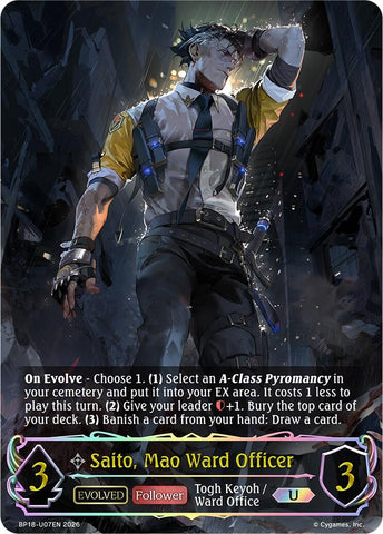 Saito, Mao Ward Officer (Evolved) (U) (BP18-U07EN) (BP18)