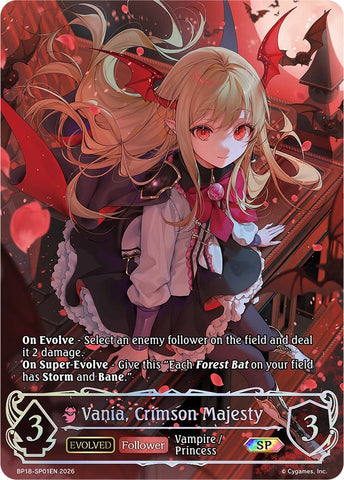 Vania, Crimson Majesty (Evolved) (SP) (BP18-SP01EN) (BP18)