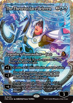 The Theorist, Jace Beleren (Showcase) (Fracture Foil)  [Foil]  (FRA-415) - [Reality Fracture]