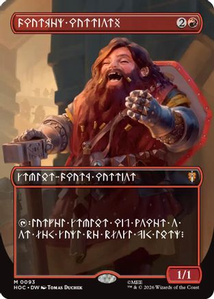 Dwarven Warriors (Borderless) (Dwarvish)  (HOC-093) - [The Hobbit: Eternal-Legal]