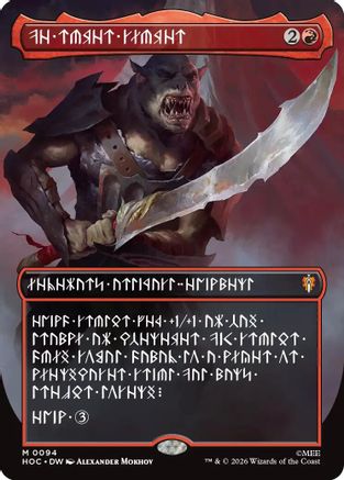 The Reaver Cleaver (Borderless) (Dwarvish)  [Foil]  (HOC-094) - [The Hobbit: Eternal-Legal]