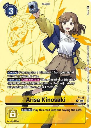 Arisa Kinosaki (Digimon Liberator D-Storage Set) (P-136) - [Digimon Promotion Cards] Foil
