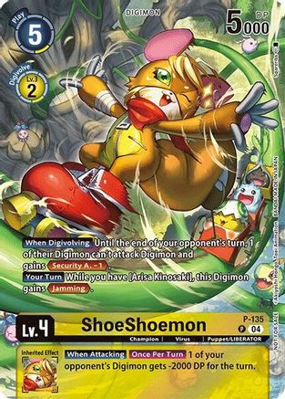 ShoeShoemon (Digimon Liberator D-Storage Set) (P-135) - [Digimon Promotion Cards] Foil