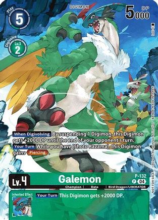 Galemon (Digimon Liberator D-Storage Set) (P-132) - [Digimon Promotion Cards] Foil