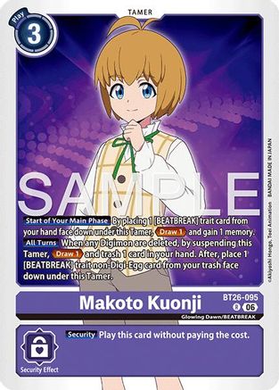 Makoto Kuonji (BT26-095) - [Timeless Bonds] Foil