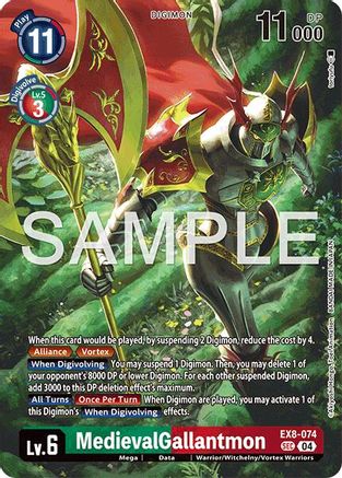 MedievalGallantmon (EX8-074) - [Limited Card Pack -Final Crest-] Foil