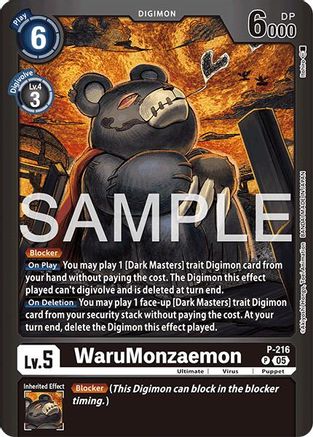 WaruMonzaemon (P-216) - [Limited Card Pack -Final Crest-] Foil