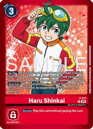 Haru Shinkai (P-217) - [Limited Card Pack -Final Crest-] Foil