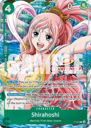 Shirahoshi (CS 26-27 Event Pack) (P-091) - [One Piece Promotion Cards] Foil
