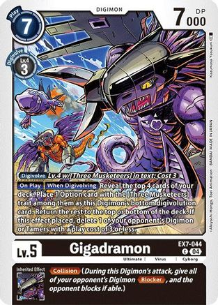 Gigadramon (EX7-044) - [Limited Card Pack -Final Crest-] Foil