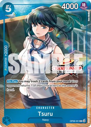 Tsuru (CS 26-27 Celebration Pack) (OP06-051) - [One Piece Promotion Cards] Foil