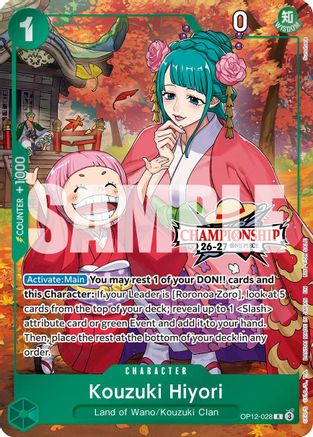 Kouzuki Hiyori (CS 26-27 Celebration Pack) (OP12-028) - [One Piece Promotion Cards] Foil