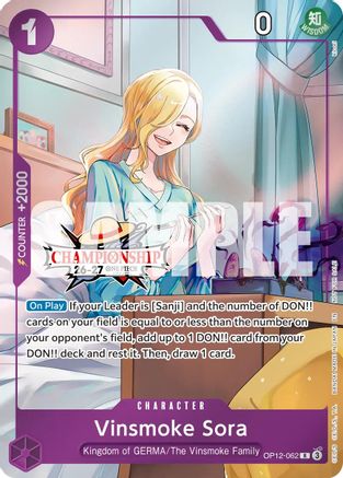 Vinsmoke Sora (CS 26-27 Celebration Pack) (OP12-062) - [One Piece Promotion Cards] Foil