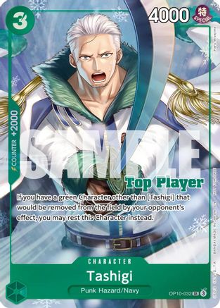 Tashigi (CS 26-27 Top Player Pack Vol. 1) (OP10-032) - [One Piece Promotion Cards] Foil