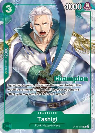 Tashigi (Winner Card Set Vol.1) (OP10-032) - [One Piece Promotion Cards] Foil