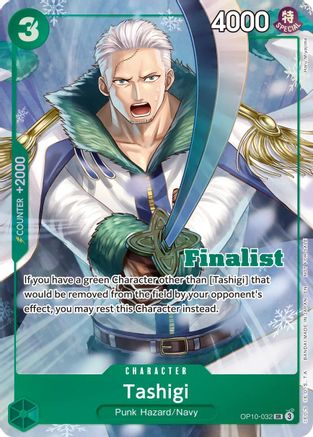 Tashigi (Finalist Card Set Vol.1) (OP10-032) - [One Piece Promotion Cards] Foil