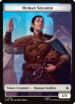 Human Soldier // Treasure (0012) Double-Sided Token  (HOB-2 // 12) - [The Hobbit]