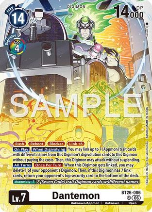 Dantemon (BT26-086) - [Timeless Bonds] Foil