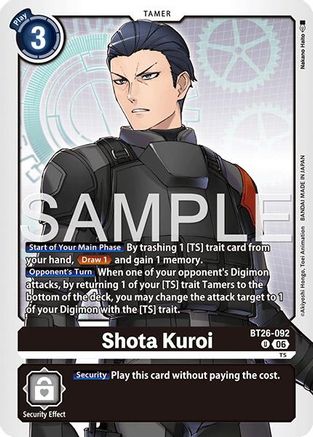 Shota Kuroi (BT26-092) - [Timeless Bonds]
