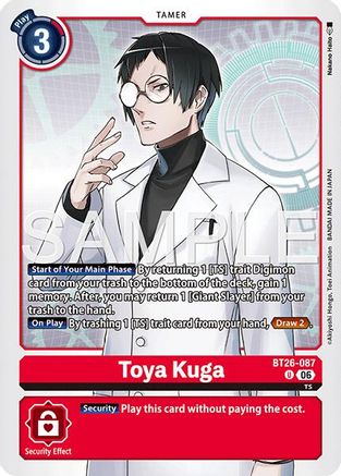 Toya Kuga (BT26-087) - [Timeless Bonds]