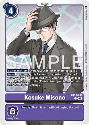 Kosuke Misono (BT26-096) - [Timeless Bonds]