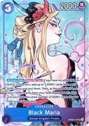 Black Maria (Dash Pack 2025) (OP08-074) - [One Piece Promotion Cards] Foil