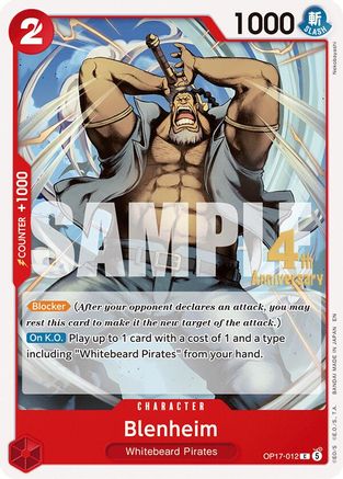 Blenheim (OP17-012) - [The World's Strongest Warriors Release Event Cards]