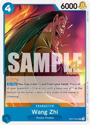 Wang Zhi (OP17-041) - [The World's Strongest Warriors Release Event Cards]