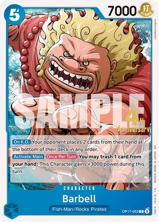 Barbell (OP17-053) - [The World's Strongest Warriors Release Event Cards]