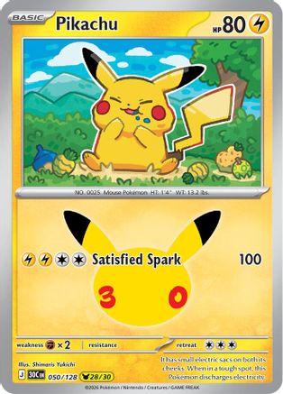 Pikachu - (050/128) Holofoil [ME 30th Celebration]