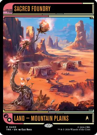 Sacred Foundry  (TRK-400) - [Star Trek]