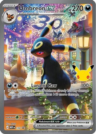 Umbreon EX - 110 (30th Celebration) - (110) Holofoil [ME Mega Evolution Promo]