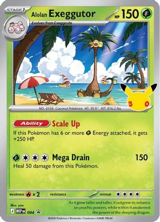 Alolan Exeggutor - 094 (30th Celebration) - (094) Holofoil [ME Mega Evolution Promo]