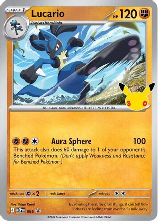 Lucario - 095 (30th Celebration) - (095) Holofoil [ME Mega Evolution Promo]