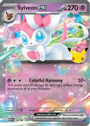 Sylveon EX - 100 (30th Celebration) - (100) Holofoil [ME Mega Evolution Promo]
