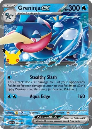 Greninja EX - 099 (30th Celebration) - (099) Holofoil [ME Mega Evolution Promo]