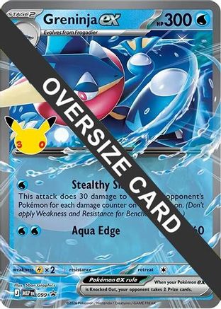 Greninja EX - 099 (30th Celebration) - (99) Holofoil [Jumbo Cards]