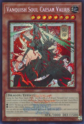 Vanquish Soul Caesar Valius (Alternate Art) [26LP-EN008] - Limited Pack World Championship 2026 1st Edition - Secret Rare