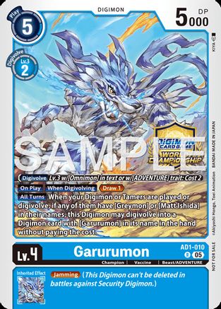 Garurumon (World Championship 26-27 Store Championships Season 2 Champion) (AD1-010) - [Advanced Booster Digimon Generation] Foil
