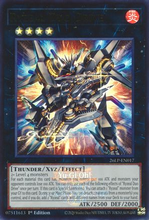 Ryzeal Duo Drive (Emblazoned) [26LP-EN017] - Limited Pack World Championship 2026 1st Edition - Ultra Rare