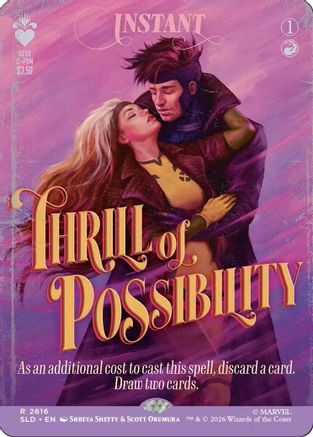 Thrill of Possibility (2616)  (SLD-2616) - [Secret Lair Drop Series]