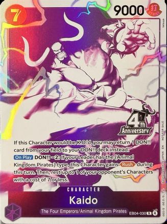 Kaido (4th Anniversary Treasure Campaign Pack) (EB04-030) - [One Piece Promotion Cards] Foil