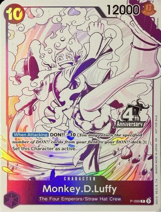 Monkey.D.Luffy (4th Anniversary Treasure Campaign Pack) (P-099) - [One Piece Promotion Cards] Foil