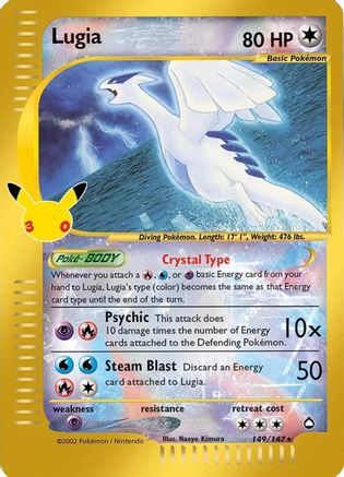 Lugia - (149/147) Holofoil [ME 30th Celebration Classic Collection]