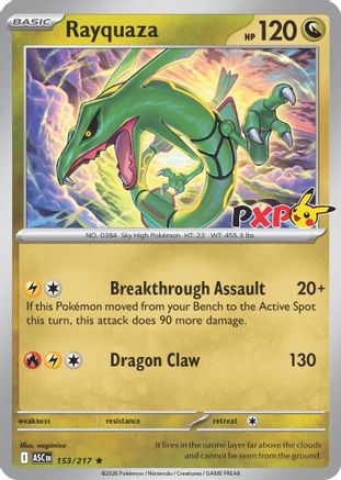 Rayquaza - 153/217 (Cosmos Holo) - (153/217) Holofoil [Miscellaneous Cards & Products]