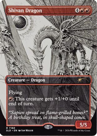 Shivan Dragon (7180)  [Foil]  (SLD-7180) - [Secret Lair Drop Series]
