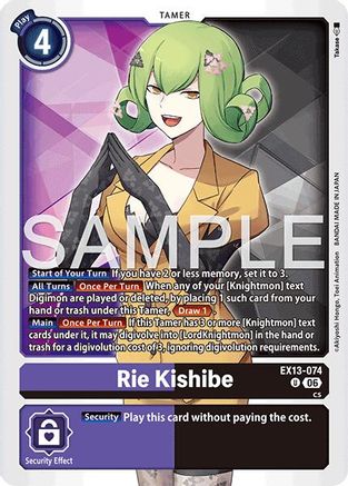 Rie Kishibe (EX13-074) - [Chivalrous XIII]