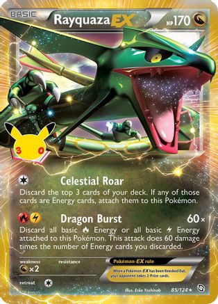 Rayquaza EX - (085) Holofoil [ME 30th Celebration Classic Collection]