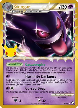 Gengar (Prime) - (094) Holofoil [ME 30th Celebration Classic Collection]