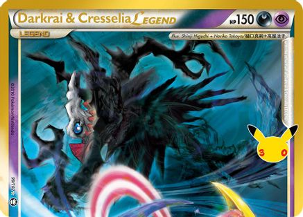 Darkrai & Cresselia Legend (Top) - (099) Holofoil [ME 30th Celebration Classic Collection]